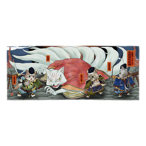 源平戯画 妖異聞 玉藻前征討図 Face Towel