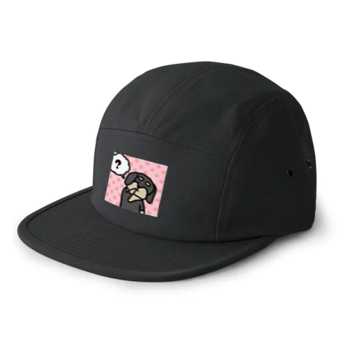 なんだろう？と思っている犬(大) 5 Panel Cap