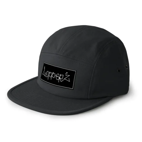 Lopper’z 帽子 ジェットキャップ
