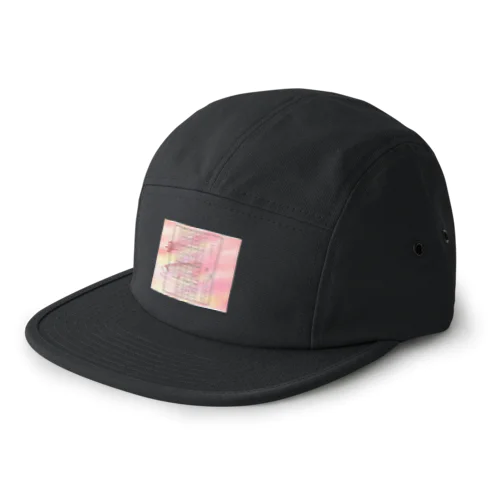 箏譜「さくらさくら」（正方形デザイン） 5 Panel Cap