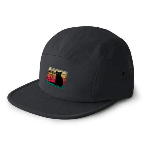 black cat meow paw signature 5 Panel Cap