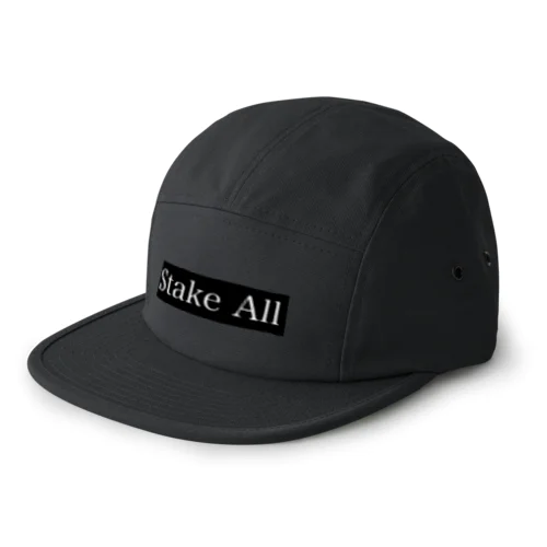 stake all  5 Panel Cap