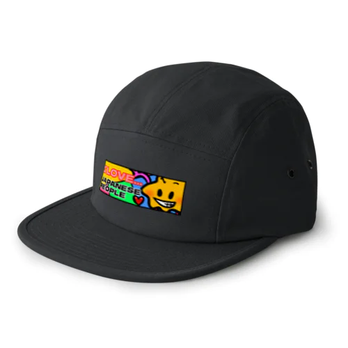 I love Japanese peoplele 5 Panel Cap