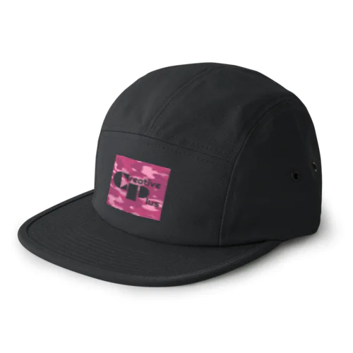 カモフラージュCP-Logo2（赤） 5 Panel Cap