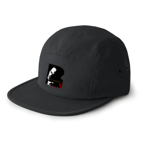 MALCOLM X 5 Panel Cap