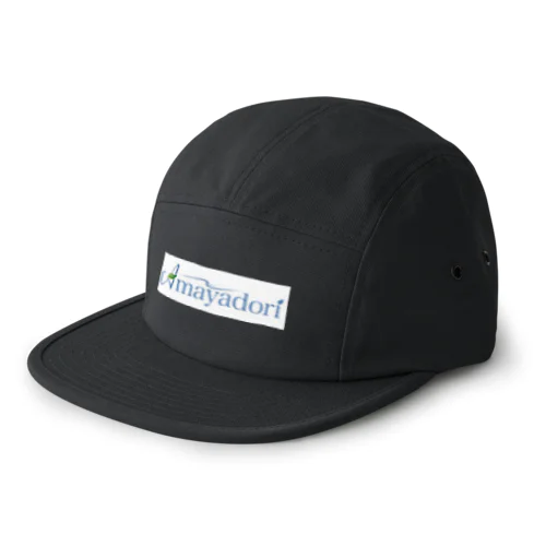 Amayadori 5 Panel Cap