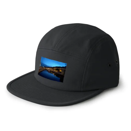 Remember Valletta Malta 5 Panel Cap