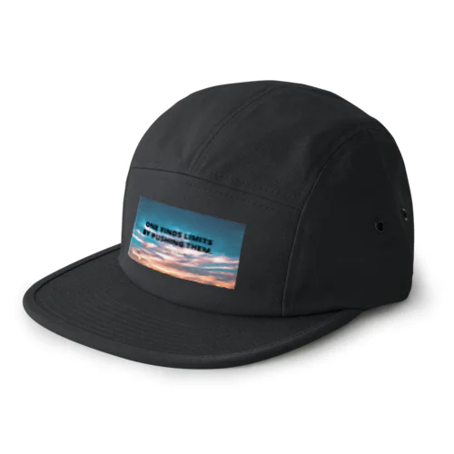 HERBERT SIMON 5 Panel Cap