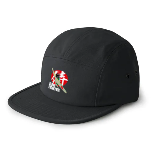 ZERO FIGHTER 空の侍 白字 5 Panel Cap