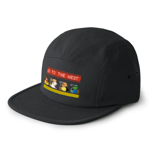 【SFC風】GO TO THE WEST【ドット絵 】 5 Panel Cap