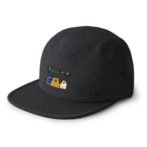 応援アニマルズ＼がんばれ／ 5 Panel Cap