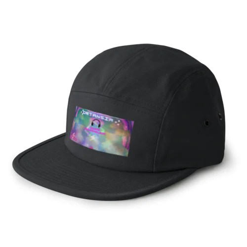 8D AUDIO ! 5 Panel Cap