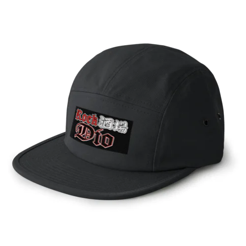 Rock酒場Dio グッズ販売開始 5 Panel Cap