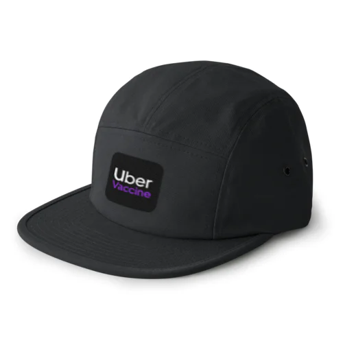 uber vaccine(Pfizer色) 5 Panel Cap