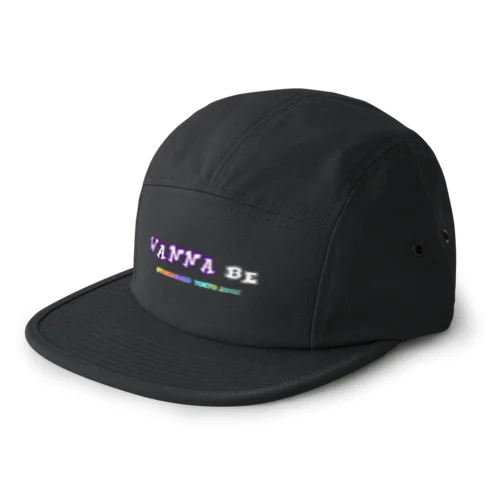 WANNA BE(紫×杢グレー) 5 Panel Cap