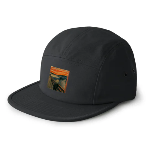 The Scream 5 Panel Cap