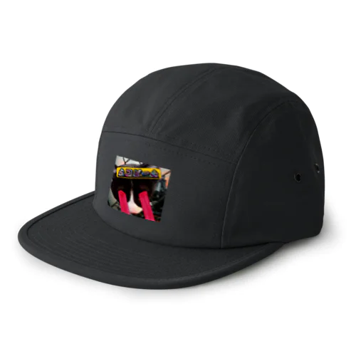 ネコビーム 5 Panel Cap