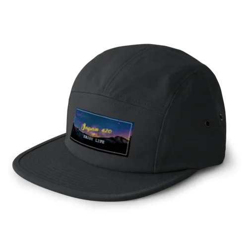 Japan 420 弍 5 Panel Cap