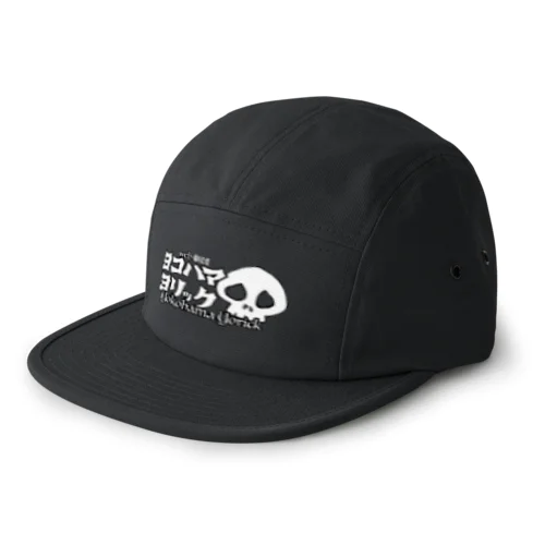 ヨコハマヨリック公式グッズ 5 Panel Cap