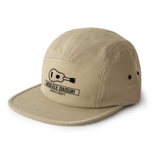 UKULELE DAISUKI ジェットキャップ カーキ 5 Panel Cap