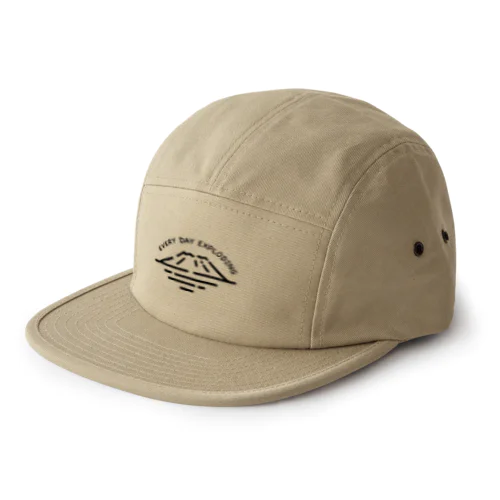 Every day exploding 5 Panel Cap