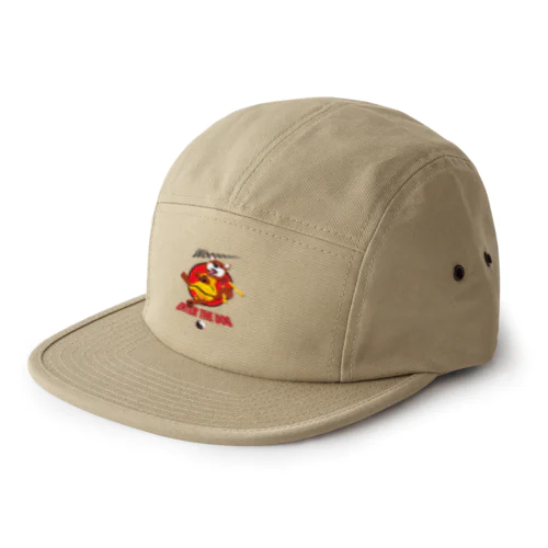 Kung Fu Dog! 5 Panel Cap