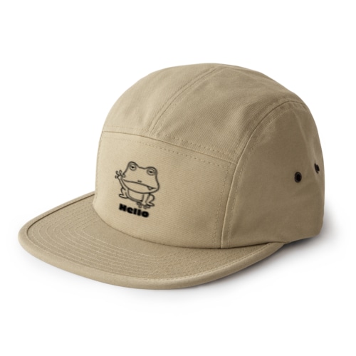 hello 5 Panel Cap
