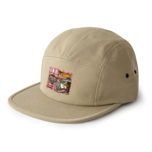 Okinawa Soba 5 Panel Cap