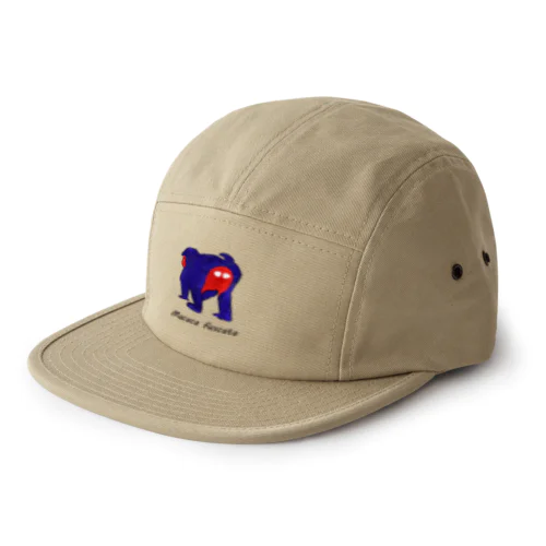 Japanese Macaque(bright color) 5 Panel Cap