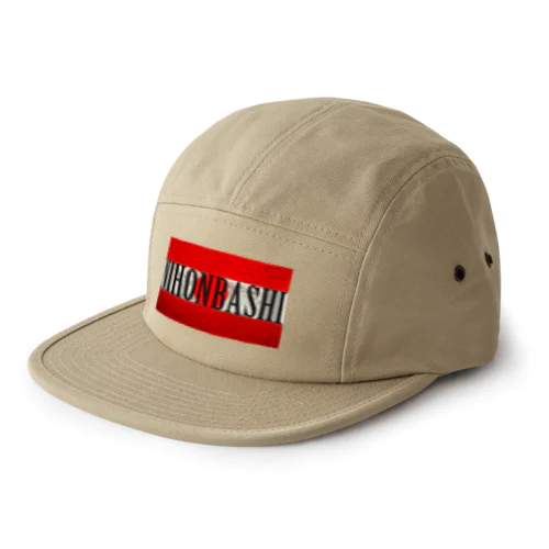 NIHONBASHI 5 Panel Cap