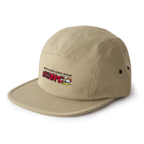 爆裂おやじ（Motor cycle enjoy group） 5 Panel Cap