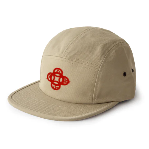 吾唯足知（吾唯足りるを知る。）赤・マークのみ 5 Panel Cap