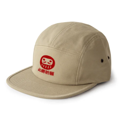 「必勝祈願」だるま ダルマ 達磨  5 Panel Cap