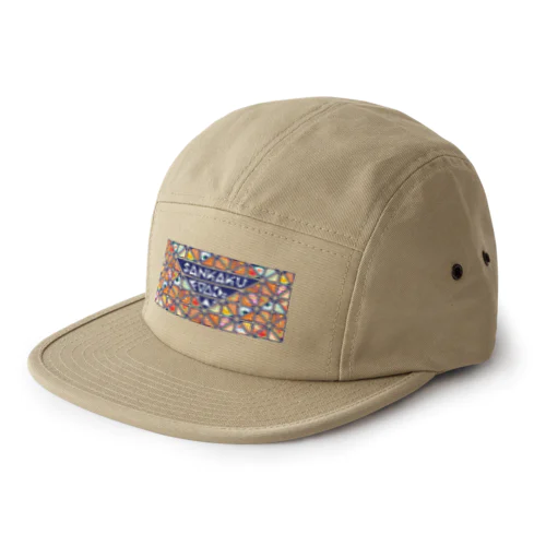 Pixelart graphic “SANKAKU FOODs” 5 Panel Cap