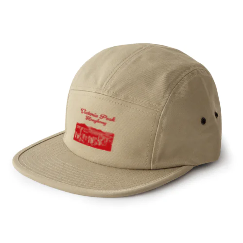 【前面：赤】Victoria Peak 5 Panel Cap