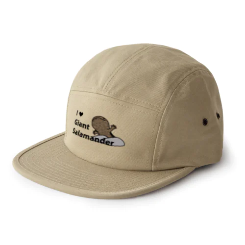 オオサンショウウオ息継ぎ 5 Panel Cap