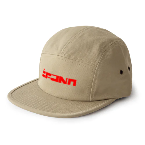 <CAP>赤隠れバカムスコ 5 Panel Cap