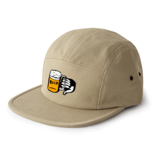 NO SAKE NO LIFE 5 Panel Cap