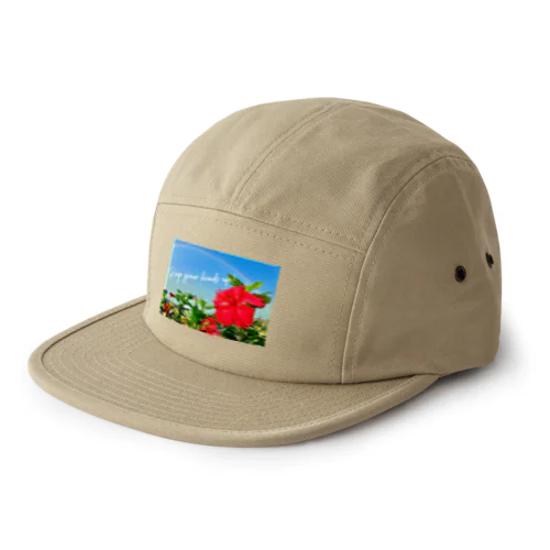 Keep your head up. 5 Panel Cap