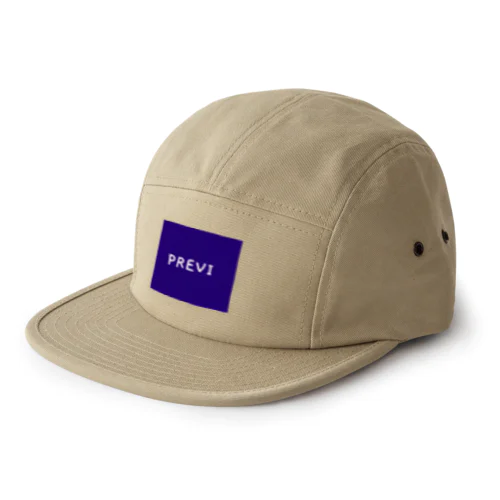 Previ -Purple Essential Box Logo- 5 Panel Cap