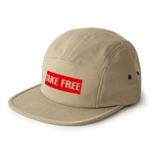 ご自由にお持ち帰りください 5 Panel Cap