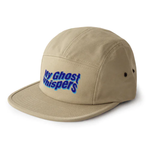 MY GHOST WHISPRES 5 Panel Cap