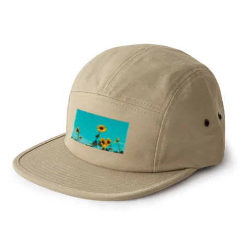 Nana la sky 5 Panel Cap