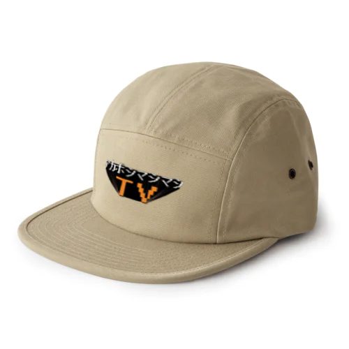 マシマシTVロゴワンポイントアイテム 5 Panel Cap