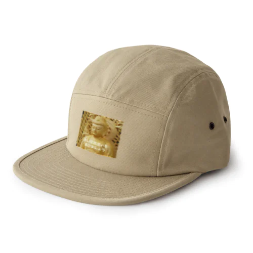 良い言葉遣いを選びましょう 5 Panel Cap