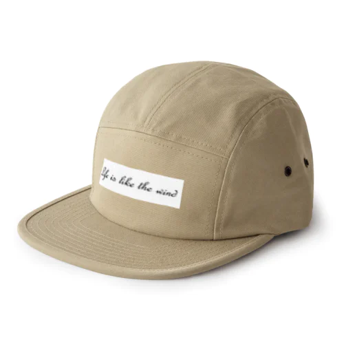 Life is like the wind 5 Panel Cap