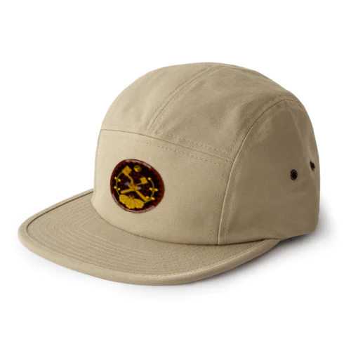 ブレーキハンドルワッペン風（アプト式バージョン） 5 Panel Cap