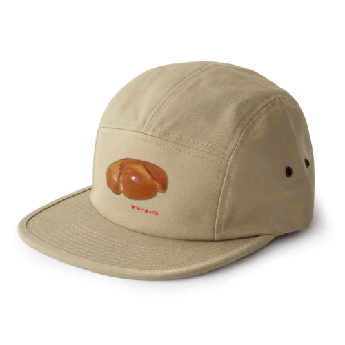 クリームパン 5 Panel Cap