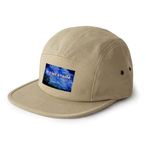 満天の星空 5 Panel Cap