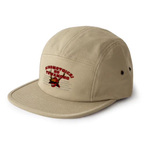 ヒノモトイチノツワモノ 5 Panel Cap